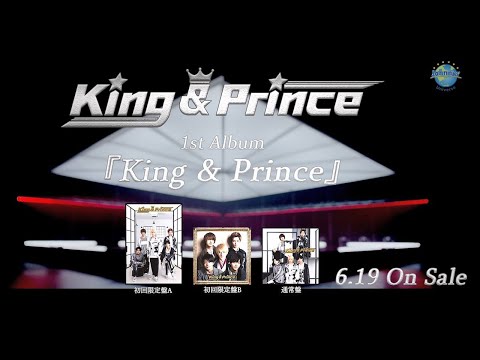 King & Prince [初回限定盤 B][CD] - King & Prince - UNIVERSAL MUSIC