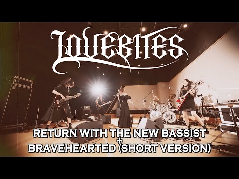 LOVEBITES Return with New Bassist: fami – First Session Video