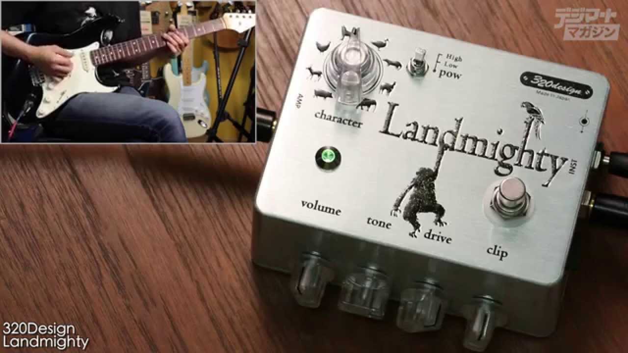 320Design: Sunakake Gain Booster & Overdrive | 320design