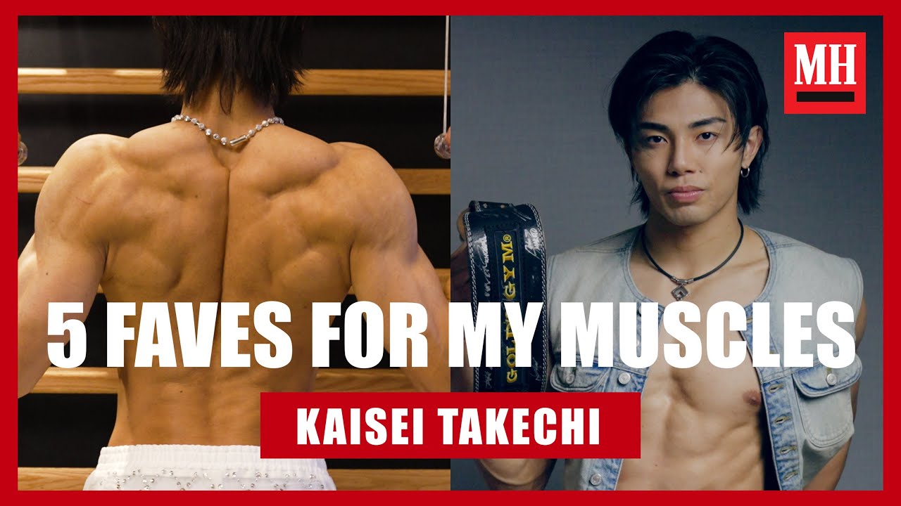 武知海青（THE RAMPAGE）が愛用するトレーニンググッズは？筋トレに