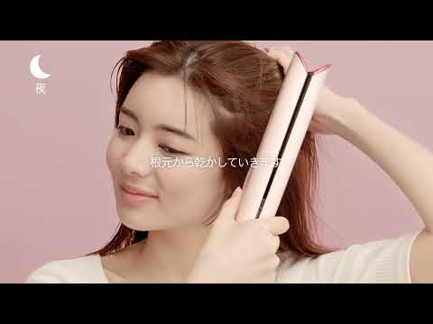 Dyson Airstrait ストレイトナー セラミックピンク HT01VLP Dyson