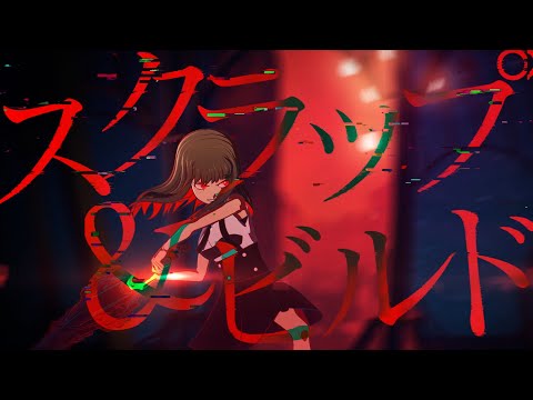 6月22日1st Album「失楽園」 CD発売決定! - ELAIZA