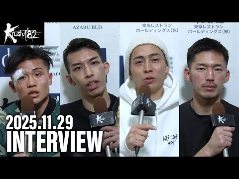 大岩 龍矢 | Krush 公式サイト｜立ち技格闘技イベント｜K-1 JAPAN GROUP