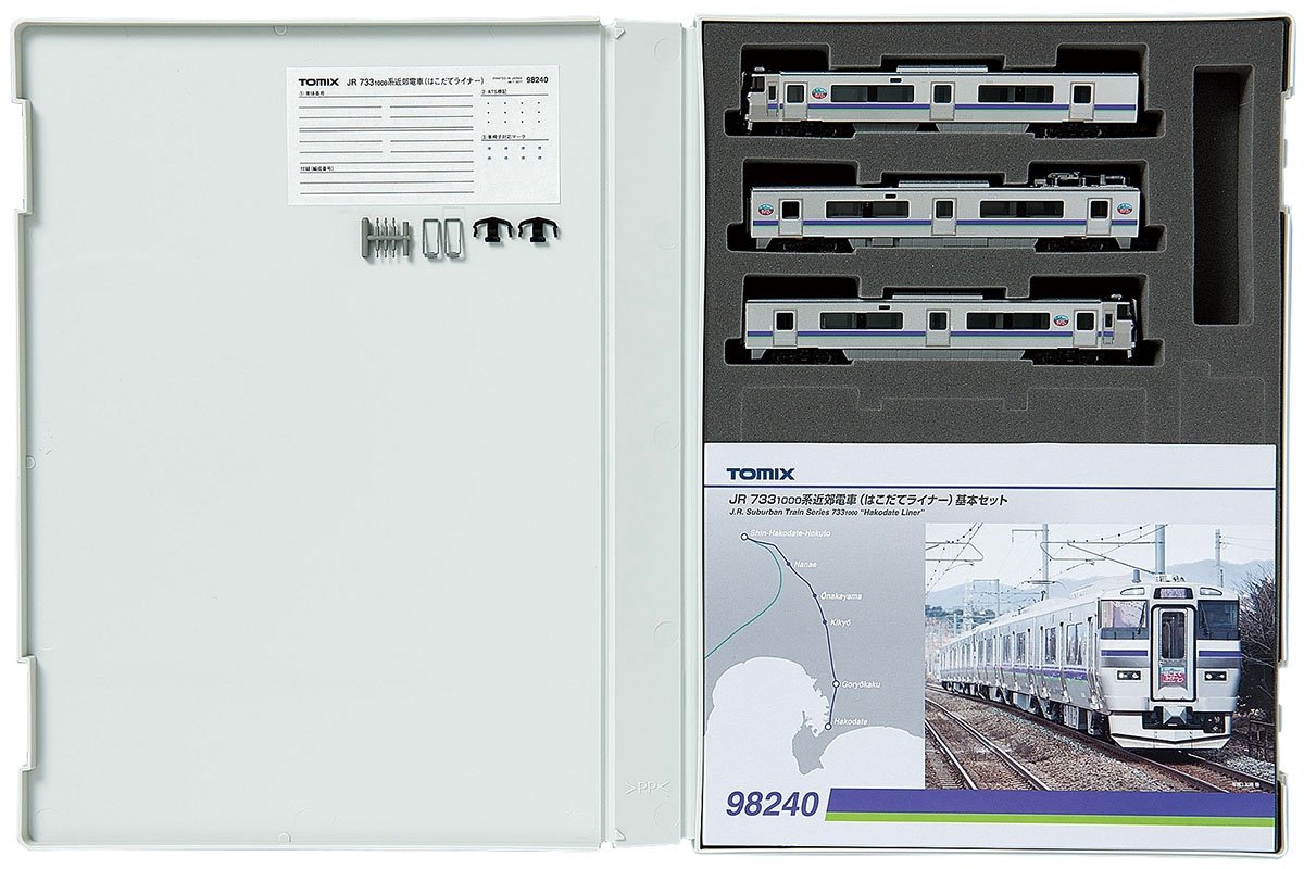 tomix 98240 JR 733-1000系近郊電車4-7個工作天| Yahoo拍賣