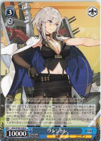 アズールレーン8門 デッキ紹介 | トレカの買取・通販ならカード