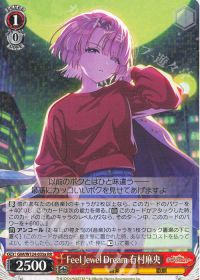 新弾レビュー&デッキ紹介「学園アイドルマスター 扉門」 | トレカの