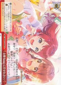 新弾レビュー&デッキ紹介「学園アイドルマスター 扉門」 | トレカの