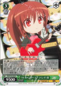 8門keyデッキ紹介 | トレカの買取・通販ならカードショップ -遊々亭-