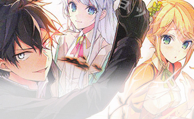 RR ハイテンション傍若無人エクスプレス ハルヒ 販売 | 角川スニーカー