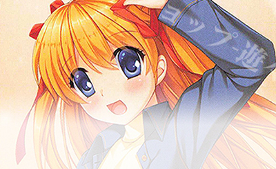 RR 鬼の嫁入り 識 販売 | Key all-star | ヴァイスシュヴァルツ通販