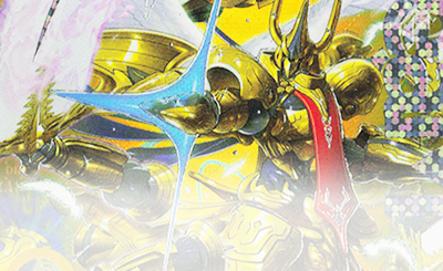 デュエルマスターズ 魔鎖の剣将オルゲイト 金トレジャー 金トレ】魔誕