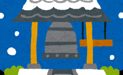 SR 「緋閃」と呼ばれた少女 マリカ 販売 | [B18] 雄飛のオラトリオ