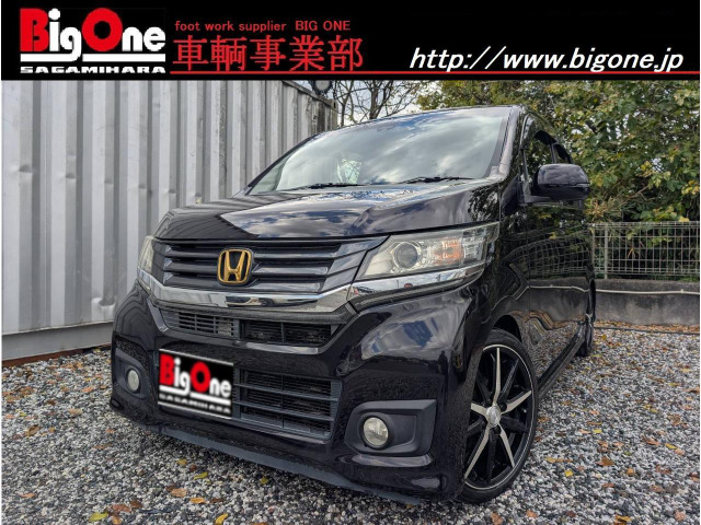 N-WGNカスタム（ホンダ）の中古車 | 中古車情報・中古車検索なら【車