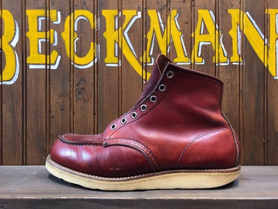 レッドウィング/Redwing専門修理のBECKMAN:875アイリッシュセッター半