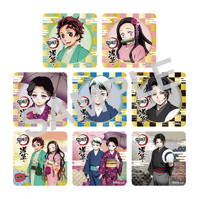 鬼滅の刃×浅草＞浅草を巡りながら「鬼滅の刃」を楽しめるイベントが