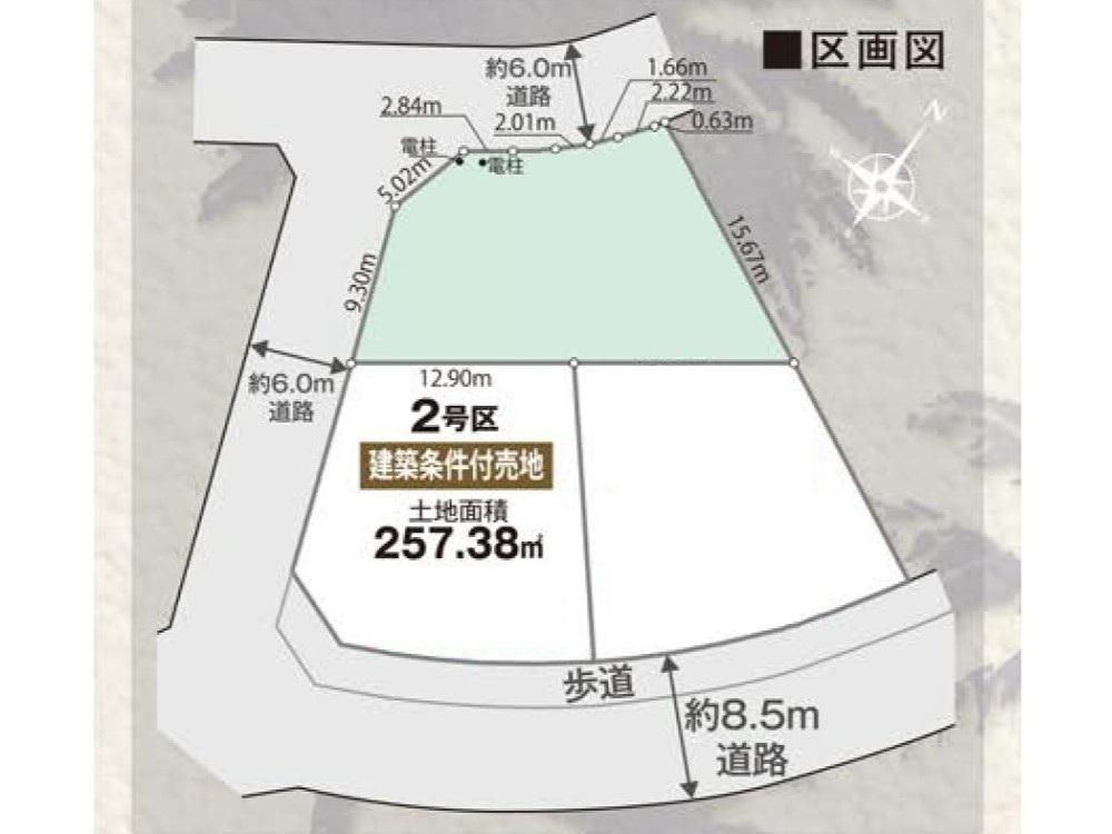 2026年2月】勝浦市の土地探し 宅地・分譲地・売地の購入情報