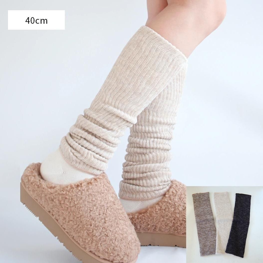 国産》 シルク＆コットン レッグウォーマー40cm｜アジアの日用品