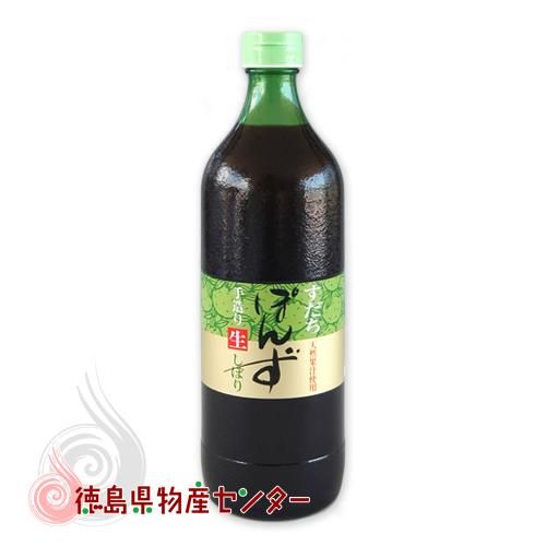 すだちぽん酢 720ml 徳島特産スダチの天然調味料 【12本（1ケース