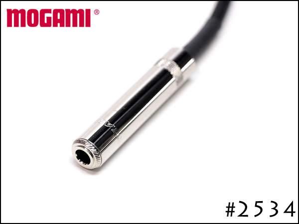 MOGAMI モガミ 2534 ヘッドフォン 延長ケーブル TRS