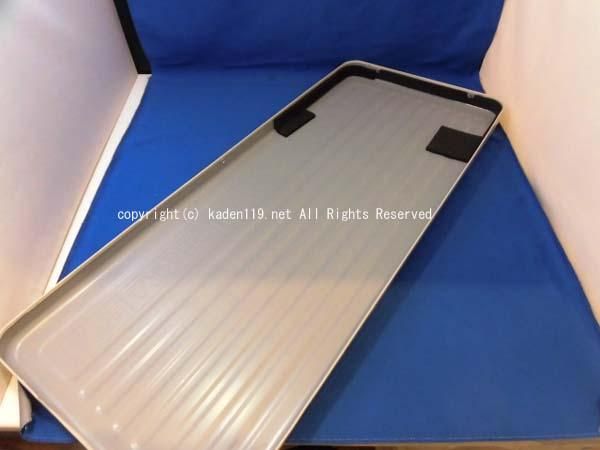 日立エアコンの室外機の天板:RAC-AJ28G 018 | カデンの救急社 | -日立