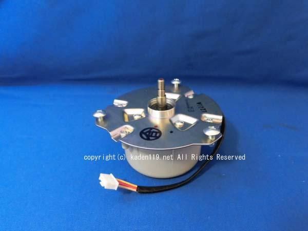 日立 ビートウォッシュモーター Motor Replacement] I replaced the