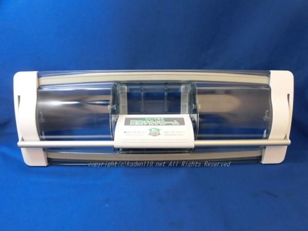 日立冷蔵庫真空室チルドトビラ□R-S4200E-385 | カデンの救急社 | 日立