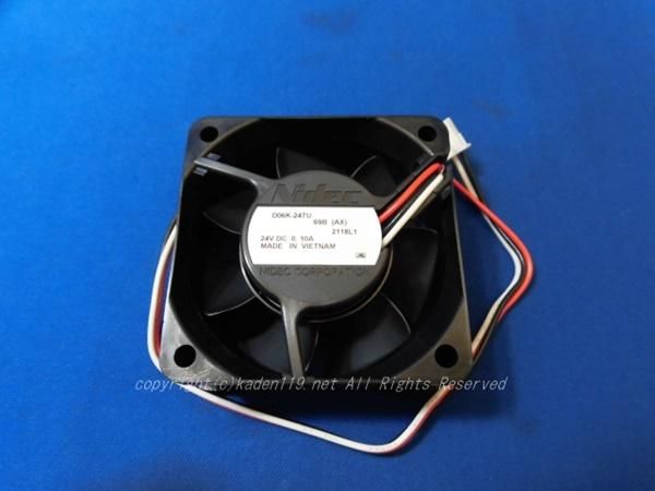 日立全自動洗濯機 冷却ファン□BD-V1-166 | カデンの救急社 | 日立部品