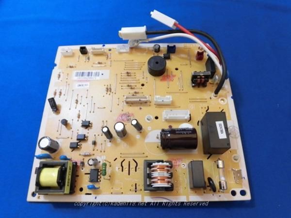 日立エアコン キバン(セイギョ)□RAS-AJ28N-001 | カデンの救急社