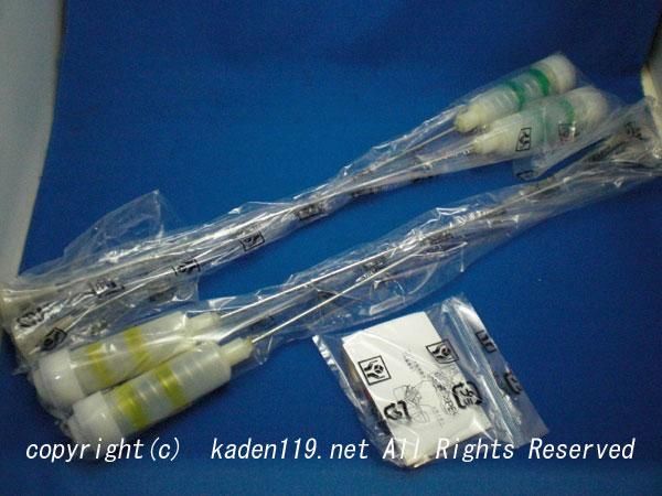 日立-HITACHI洗濯機のツリボウブクミ（NW-D8CX 002） | カデンの救急社