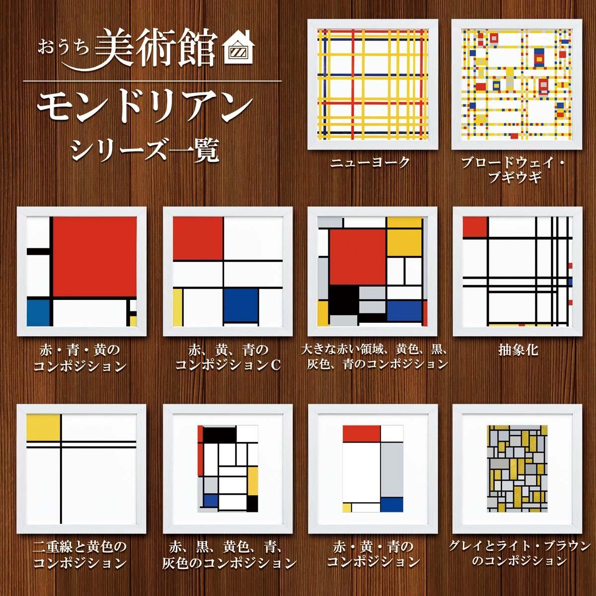 油絵 にゃんこ newコンポジション2 油絵 にゃんこ newコンポジション2