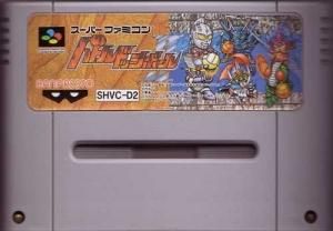 国内版SFC]バトルドッジボールII[カセットのみ](中古) - huck-fin