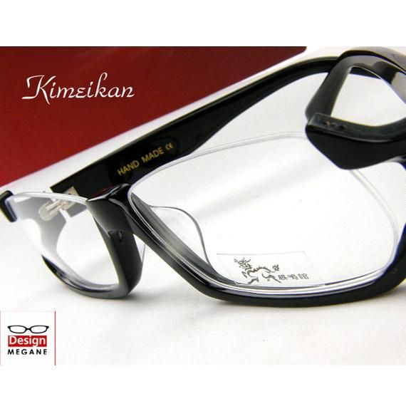 メガネ通販】KIMEIKAN Eyewear Black アンダーリム 眼鏡一式 【1.60