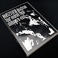 deadman[DVD] - zoisite shop / ゾイサイトショップ