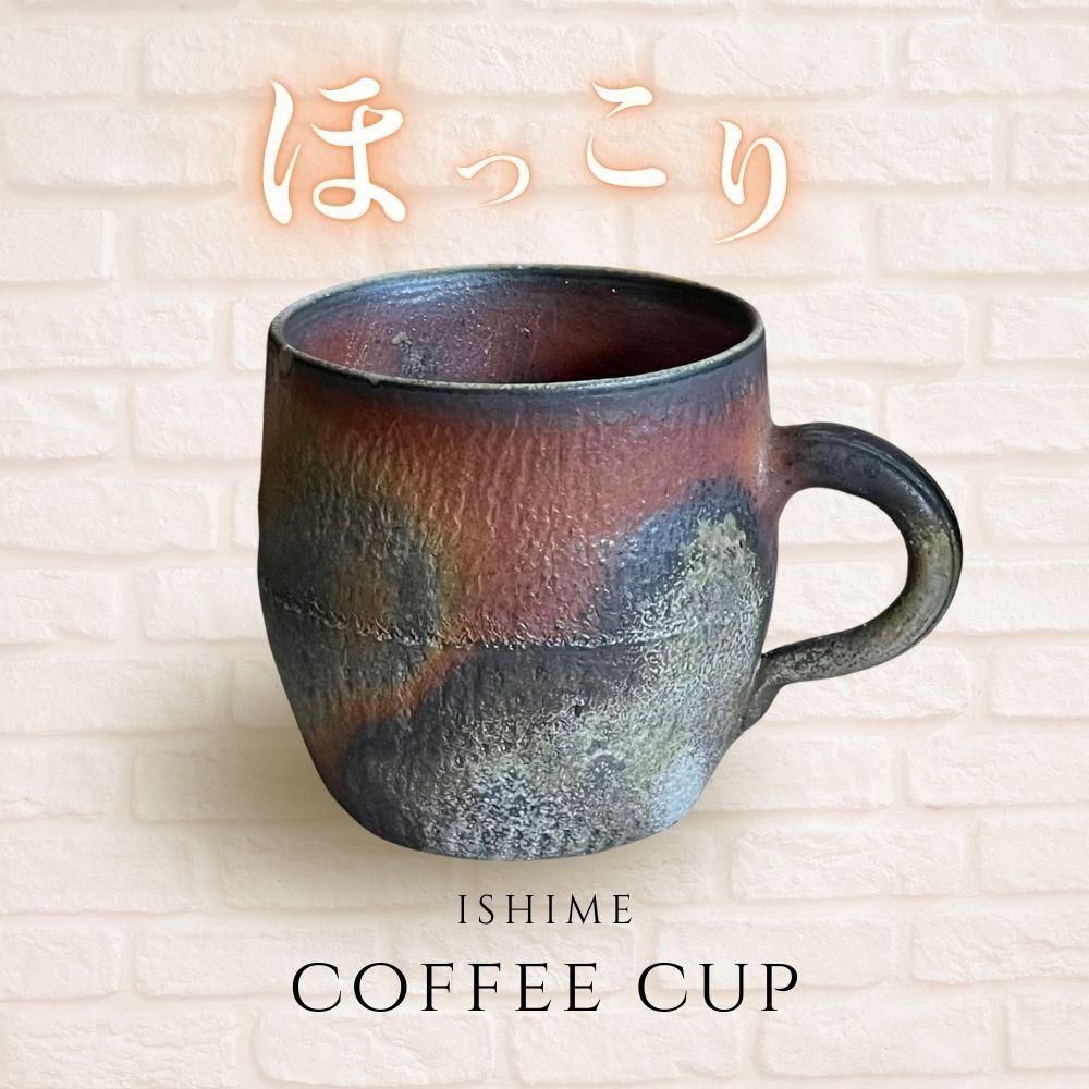 備前焼 龍宝瓶 木箱と陶歴付き 商品検索 - 陶古窯オンラインショップ