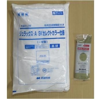 ジュラクスA(SKセレクトカラー仕様)を格安販売中！｜ - 壁材・建築