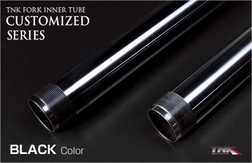 CUSTOMIZEDシリーズ”BLACK” - TNK DIRECT WEB SHOP