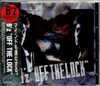 日本のハードロック/ヘヴィメタル - ポップ＆ロック｜HR/HM｜ダンス