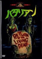 死霊のえじき 完全版 - 映画/ホラー/SF/アクション/中古DVD・CD