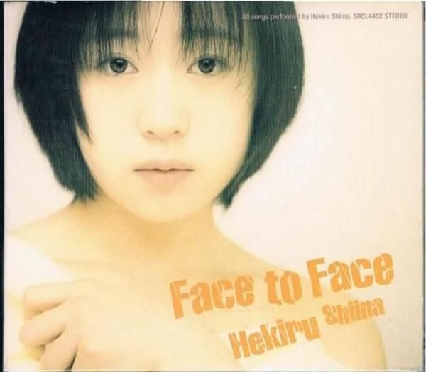 椎名へきる/Face to Face - メロディック・ロックの通販なら