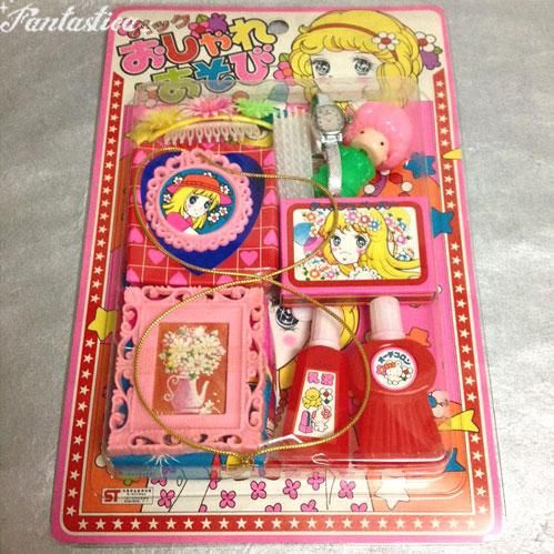 昭和レトロ】おもちゃのおしゃれあそびセット（グリーン