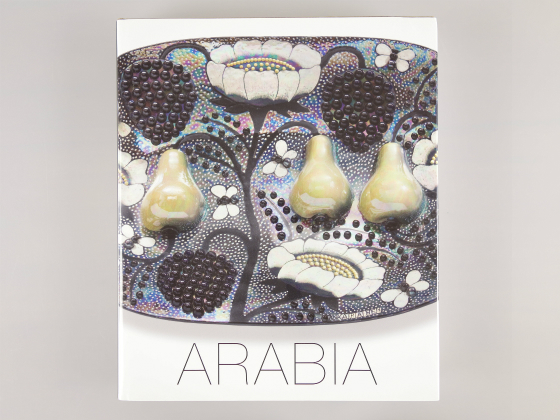 フィンランド/書籍 ARABIA - Ceramics Art Industry|北欧ヴィンテージ