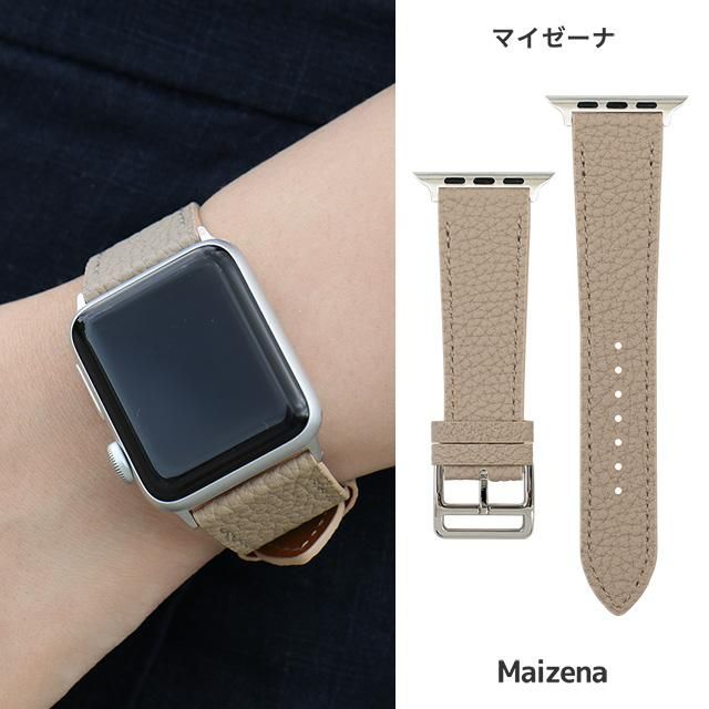 シュランケンカーフレザー Apple Watch専用交換バンド - スマホカバー