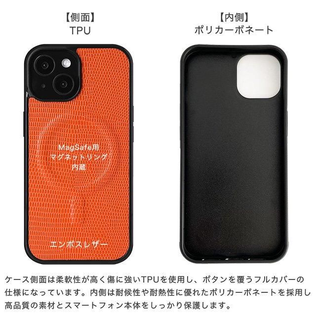 MagSafe対応カラフルリザードレザーハードケース - スマホカバーの通販