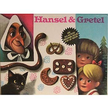 チェコの仕掛け絵本』 ヘンゼルとグレーテル - 金沢の雑貨屋