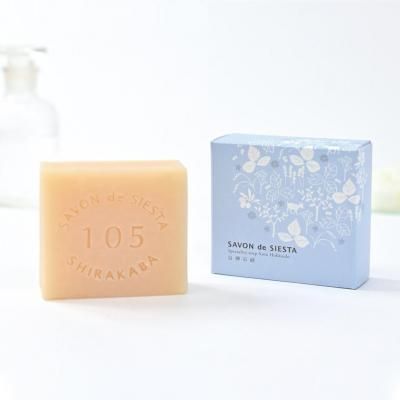 乾燥肌】106 雪肌石鹸 - 敏感肌のためのシンプルスキンケア|SAVON de