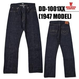 ウエアハウス WAREHOUSE ジーンズ ジーパン デニム Gパン ダック