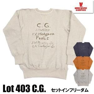 ウエアハウス WAREHOUSE スウェット Lot 403 C.G. 落書き風 セットイン