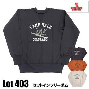 ウエアハウス WAREHOUSE スウェット Lot 403 ARMY SKIING セットイン
