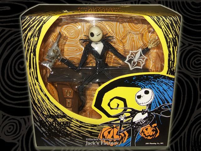 ナイトメアビフォアクリスマス ジュンプランニング9.6インチフィギュア