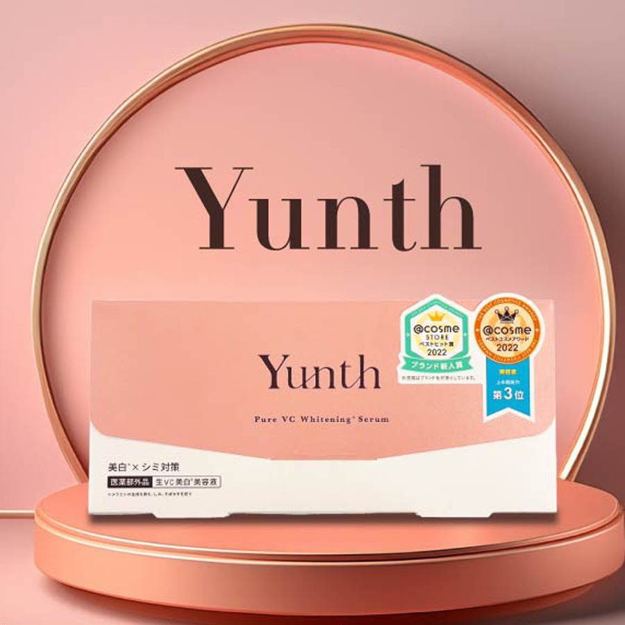 ブースター・導入液 Yunth Pure VC Whitening Serum Get Yunth Pure VC